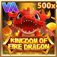 Kingdom of Fire Dragon game icon