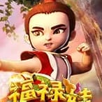 Seven Brothers game icon